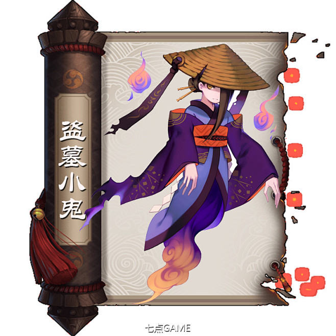 匠心之作 | 网易阴阳师の一大波式神原画...