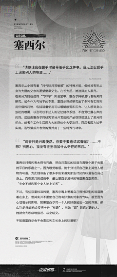 大羊Ryan采集到B-扁平界面