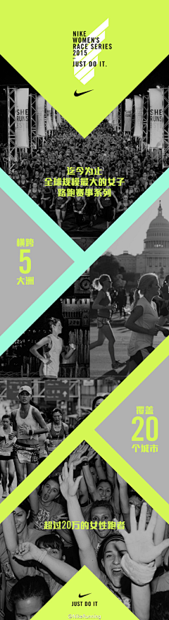 6tXyaQXg采集到展会