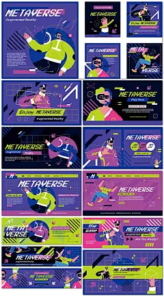 元宇宙VR游戏馆虚拟现实VR眼镜新媒体插图插画海报设计ai模板素材-淘宝网