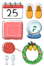 圣诞节欢乐.png
