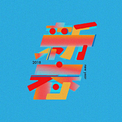 纯情少女与独角兽采集到字体