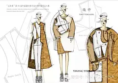 【服装设计大赛课程】汉帛/新人奖/NAFA杯入围指导，平时一对一VIP现在预约中，寒假班即将开启，敬请期待！