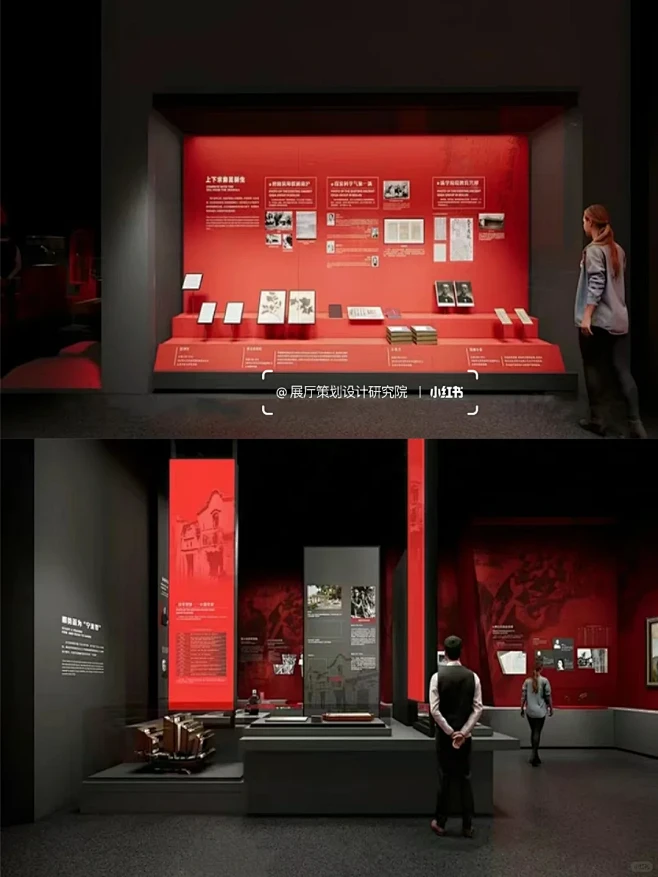 港口博物馆·展馆设计‖主题展馆展览 - ...
