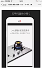来自相册
