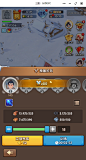 微信截图_20241101150512