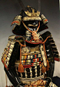 samurai armour: 