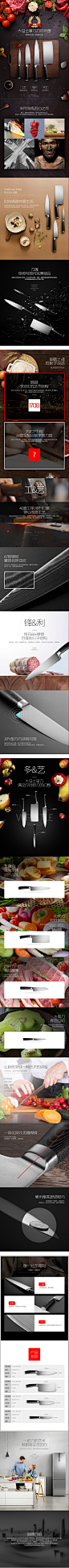 huaban-(2)