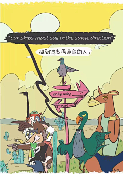 °FH采集到好玩儿