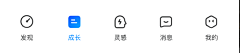 TA凹采集到APP_导航