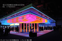 lscZm_Ashley采集到展示设计