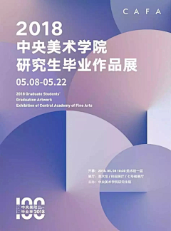 剑落染白衣采集到网页设计