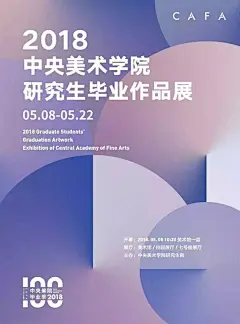 优秀网页设计