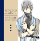 【なでなでCD】宝井理人负责的封面，个个都帅惨了(¯﹃¯) CD介绍戳→ O【Drama CD】【なでなでCD】封面：宝井理人