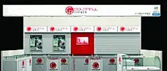 LG手机品牌展厅3D模型图3d模型下载|3D素材|lg手机品牌展厅3d模型图|三维科技|设计效果图|展览设计|展厅3D模型|展厅设计|展厅效果图|展览设计效果图|展会展览设计展|展览设计海报|展览设计画册