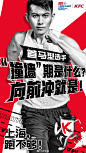 #K-RUN，跑不够#
马拉松的赛道上，
每位K-RUN跑团的跑者都拥有不同的精彩。
2019上海国际马拉松赛本周末即将开跑，
无论是第1次跑还是第24次跑，
无论是稳步前进还是刷新了PB，
只要向着目标坚定前行，...展开全文c