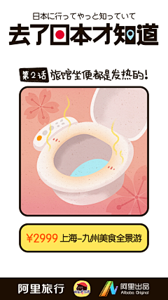 UNCLEON采集到展示
