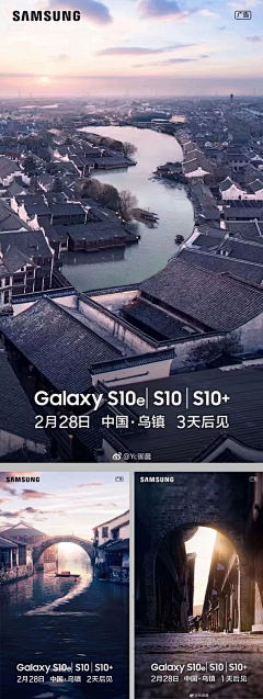 猫赵赵采集到海报
