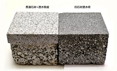 lamp森森森采集到H【海绵城市景观】
