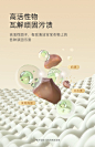 十月结晶婴儿洗衣液新生幼童宝宝专用抑菌除螨内衣裤洗涤剂BB皂液-tmall.com天猫