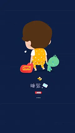 壁纸11:不解释，只有看得懂的人·才会知道里面真正的含义。