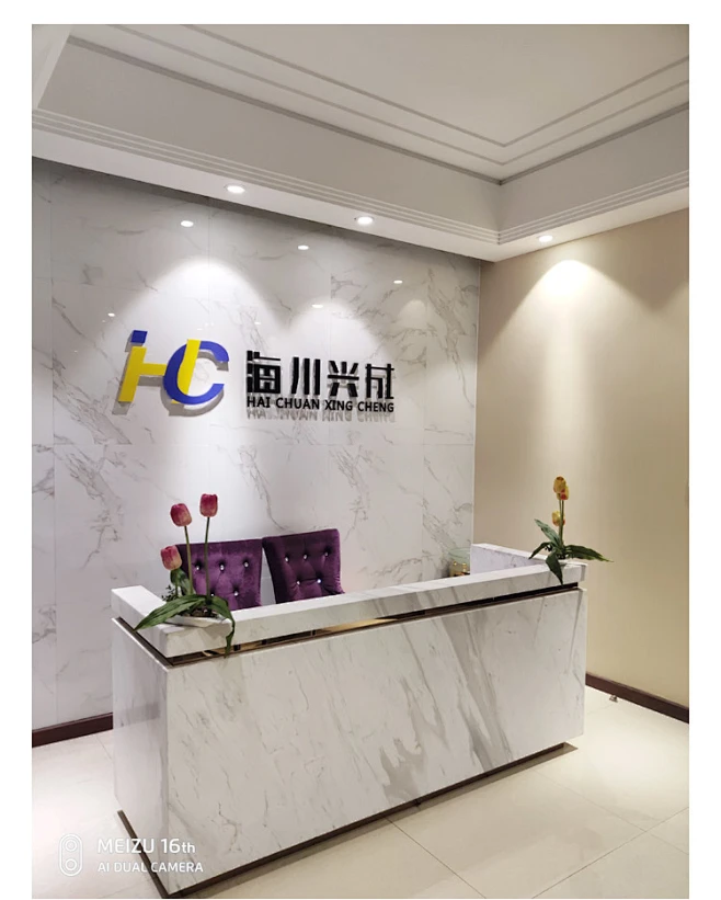logo墙设计公司形象墙办公室进门公司背景墙 制作企业logo墙-淘宝网-花瓣网