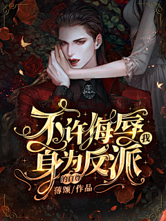 天意吖采集到【TY】煎饼那一窝宝贝