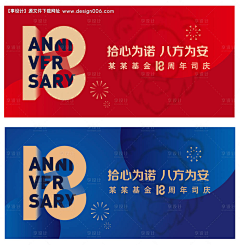 0一兮采集到18