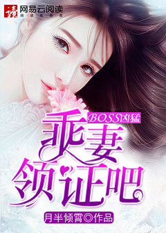 鹿吖个鹿卿羽采集到原创-鹿卿羽成长之路