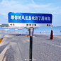 https://wx3.sinaimg.cn/large/6a020380ly1hixhwerd4fj2140140h47.jpg