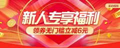 wuli鹿妹妹采集到瓷片