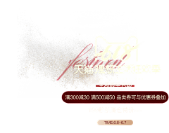 LQHH采集到Z 【字体、排版】