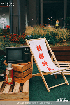 小碗不大采集到复古