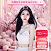 源文件下载【享设计】搜索编号：19040030585698090【520情人节直播间贴片】
