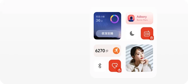 HUAWEI Pocket S 万能卡片