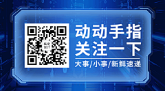 KLME采集到参考