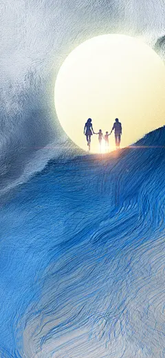 中秋