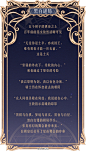 奇迹暖暖的照片 - 微相册
