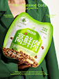 包装设计｜喵铮铮高鲜肉猫粮 - 小红书
