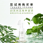 谷雨时节洁面原液120ml 氨基酸洗面奶带刷头补水保湿深层清洁泡沫-tmall.com天猫
