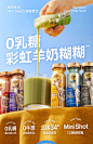 尾巴生活羊奶糊糊猫罐头猫条营养增肥增肥发腮0乳糖猫咪零食-tmall.com天猫
