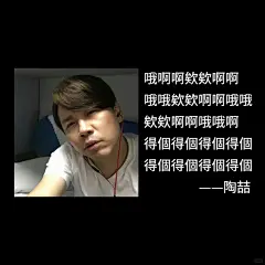 囤一些弱质歌词表情包 - 小红书