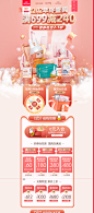 -solove母婴旗舰店-天猫Tmall.com