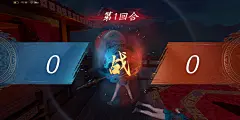 第一回合界面【流星群侠传】——更多精彩，关注主页！