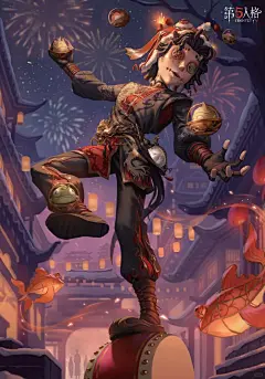 第五求生者图鉴：杂技演员 - 小红书