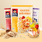 徐福记谷物脆-天猫Tmall.com-理想生活上天猫