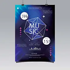 创意渐变几何未来酷炫音乐节电音演唱会海报图片PSD分层模板素材、 (65)