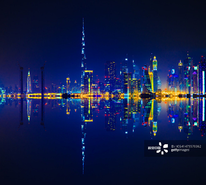 Dubai skyline reflec...