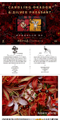 刺杀小说家daparo yeung达普罗胸针电影周边联名设计师女男徽章-tmall.com天猫