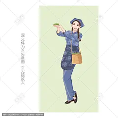 手绘采茶女